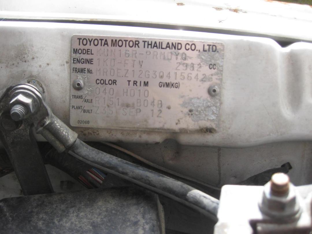Photo '9' of Toyota Hilux TD DC