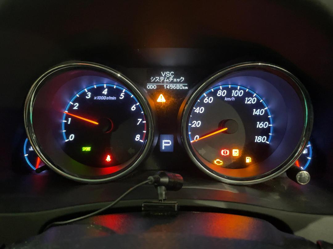 Photo '21' of Toyota Mark X