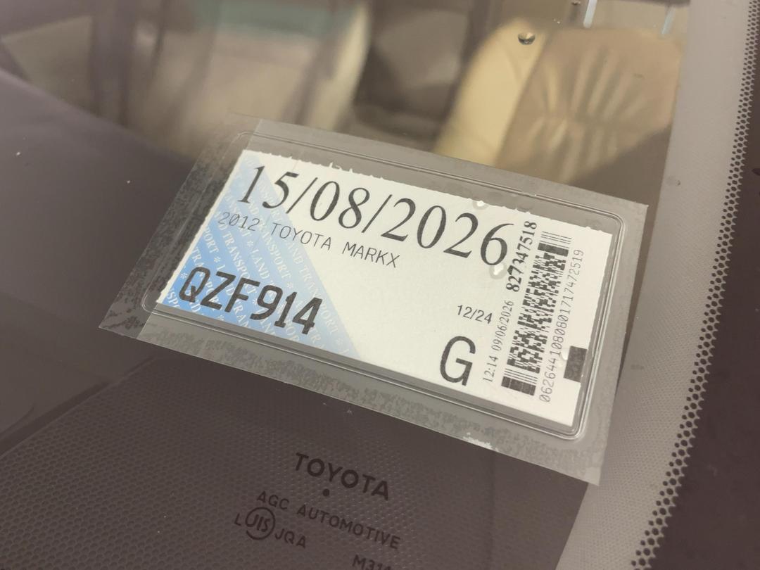 Photo '34' of Toyota Mark X