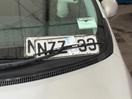 Thumbnail '23' of Toyota Mark X Markx ZIO