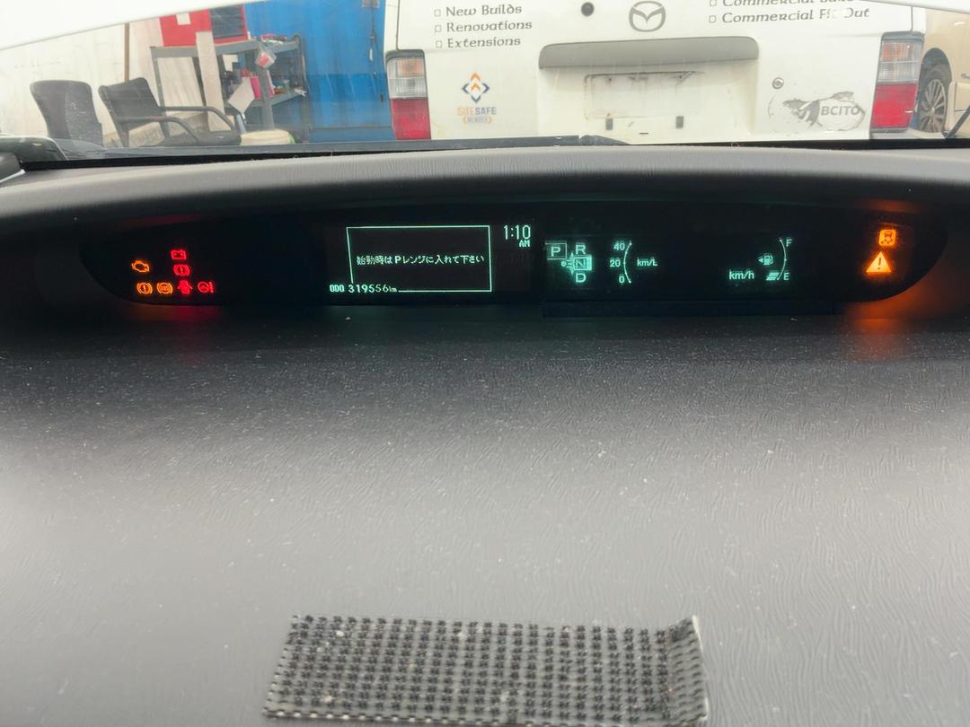 Photo '24' of Toyota Prius Photo '24' of Toyota Prius