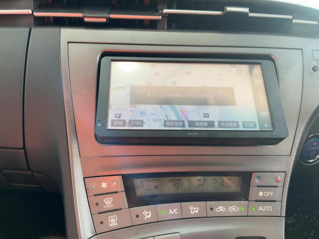 Photo '9' of Toyota Prius