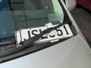 Thumbnail '27' of Toyota Prius Hybrid