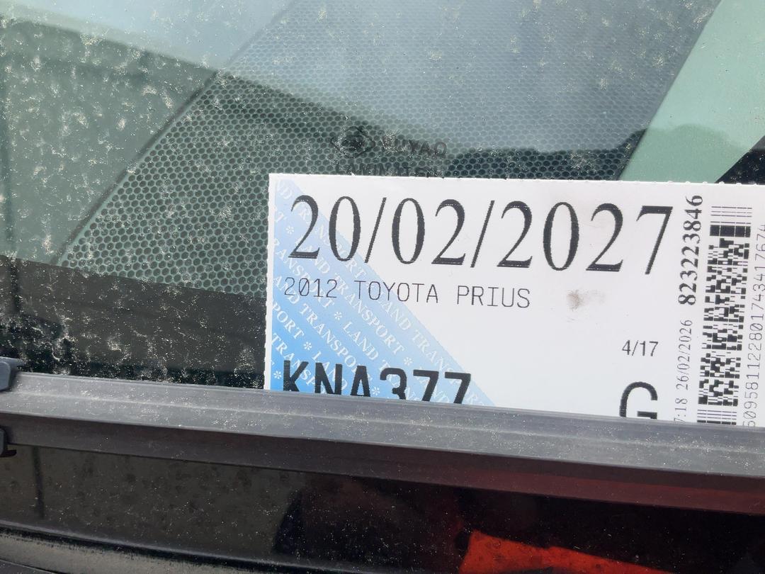 Photo '21' of Toyota Prius Photo '21' of Toyota Prius