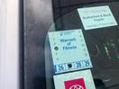 Thumbnail '26' of Toyota Prius