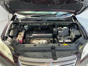 Photo '13' of Toyota Vanguard
