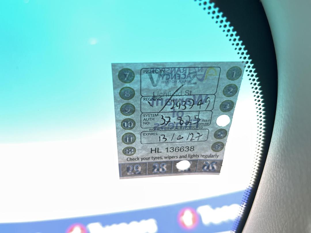 Photo '22' of Toyota Vellfire