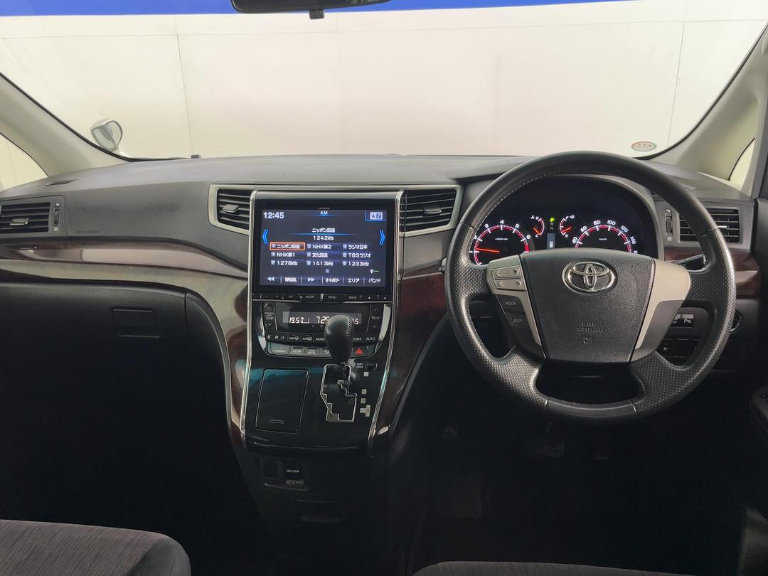 Photo '17' of Toyota Vellfire