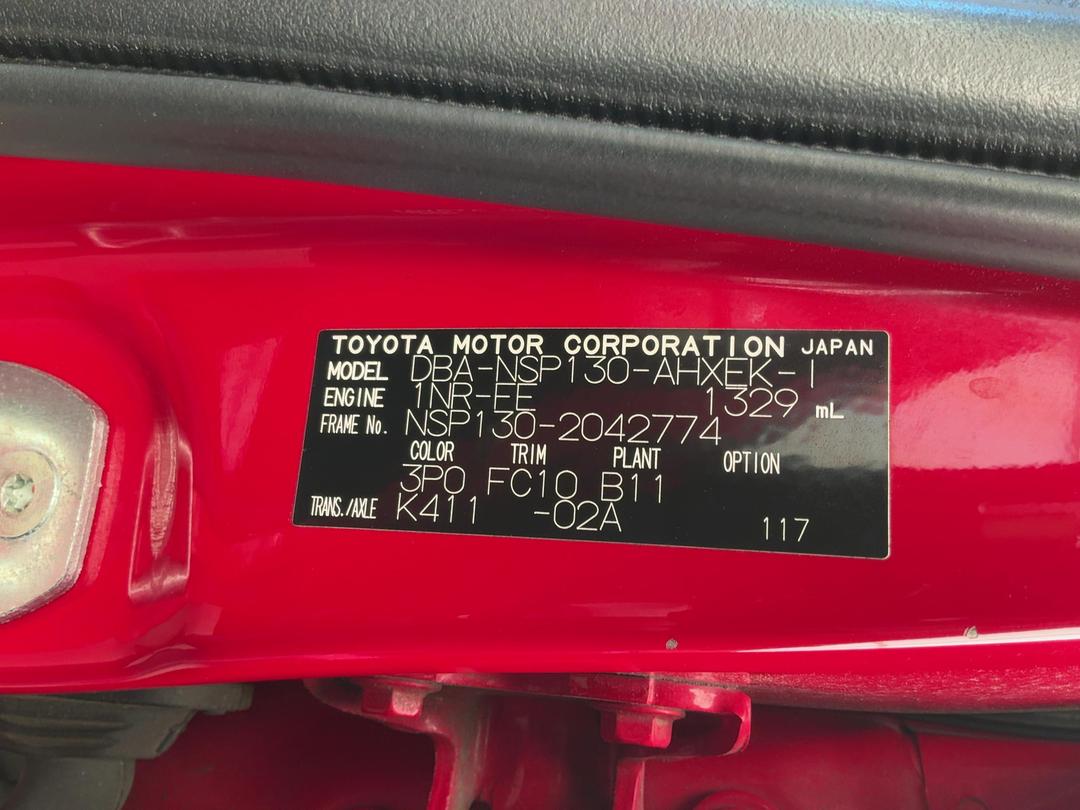 Photo '14' of Toyota Vitz Photo '14' of Toyota Vitz