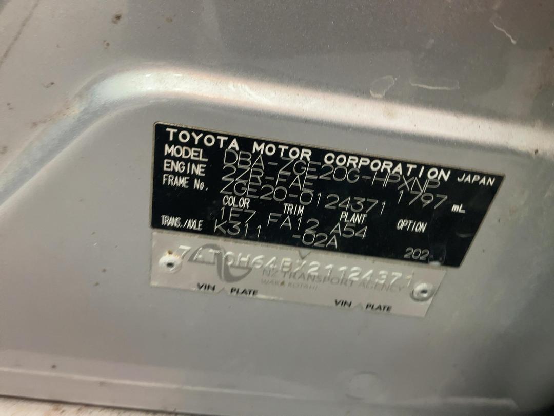 Photo '19' of Toyota Wish Photo '19' of Toyota Wish