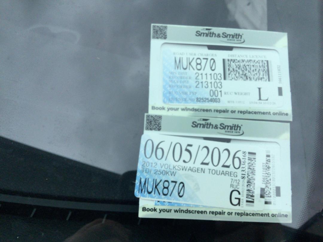 Photo '15' of Volkswagen Touareg TDI 250KW