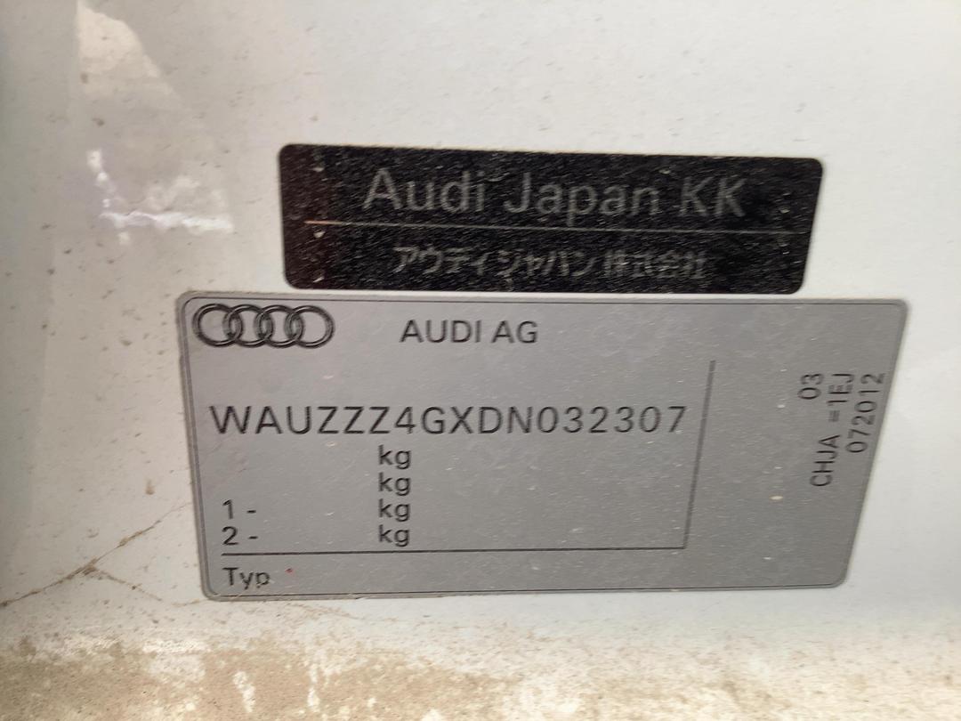 Photo '15' of Audi A6 Hybrid