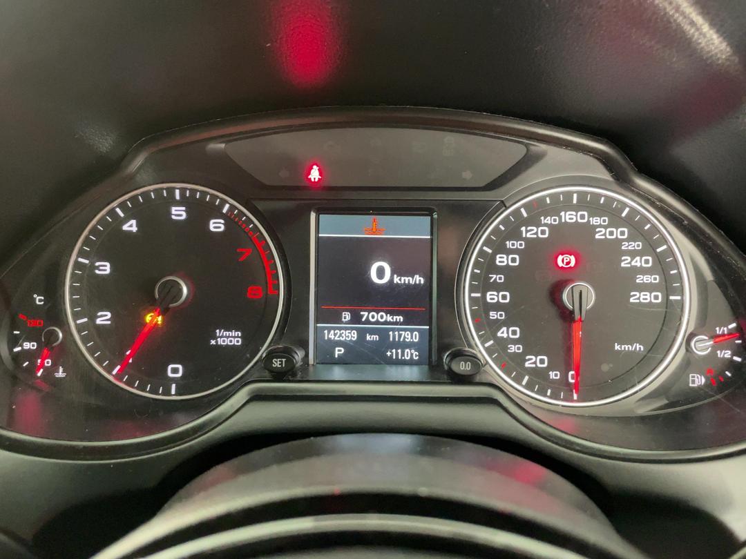 Photo '19' of Audi Q5 2.0T Quattro