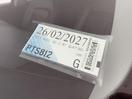 Thumbnail '34' of Audi Q5 2.0T Quattro
