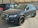 Thumbnail '2' of Audi Q5 2.0