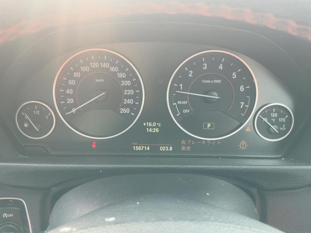 Photo '10' of BMW 3 Series 320I Photo '10' of BMW 3 Series 320I