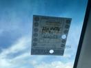 Thumbnail '11' of Holden Colorado 7 LT