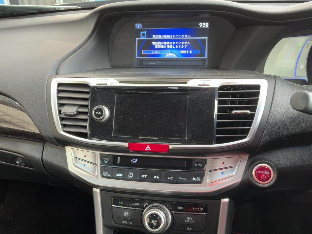 Photo '25' of Honda Accord Hybrid Photo '25' of Honda Accord Hybrid