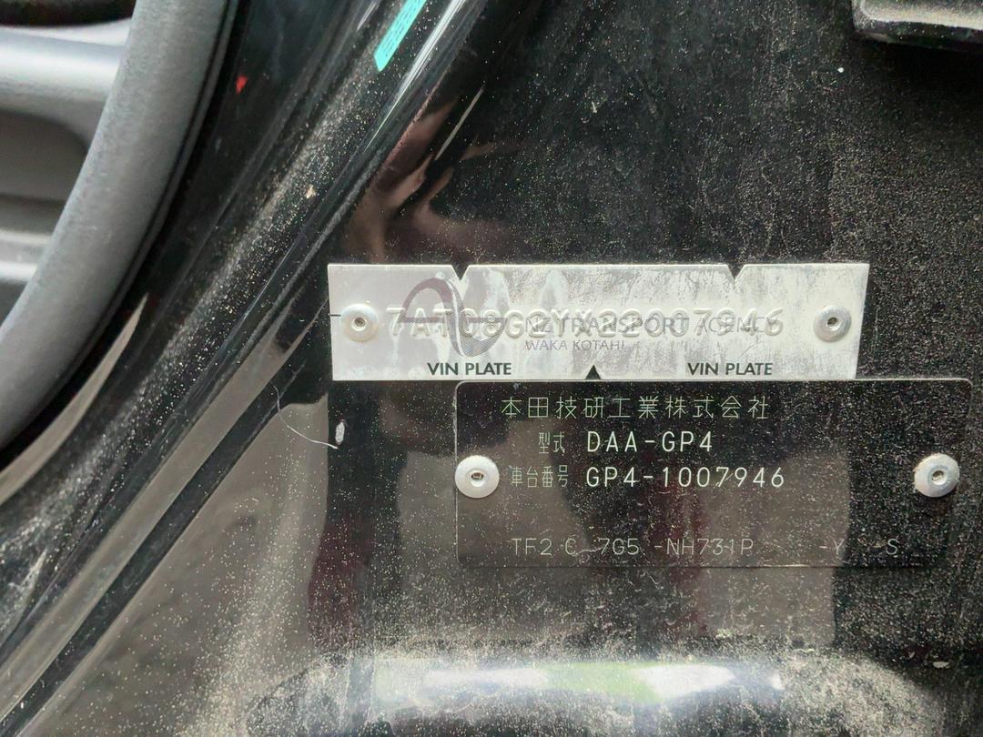 Photo '15' of Honda FIT
