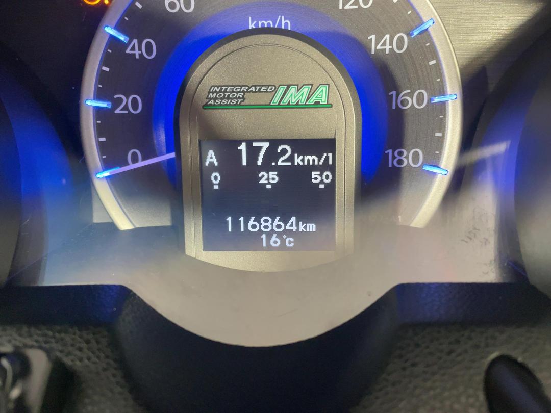 Photo '21' of Honda FIT