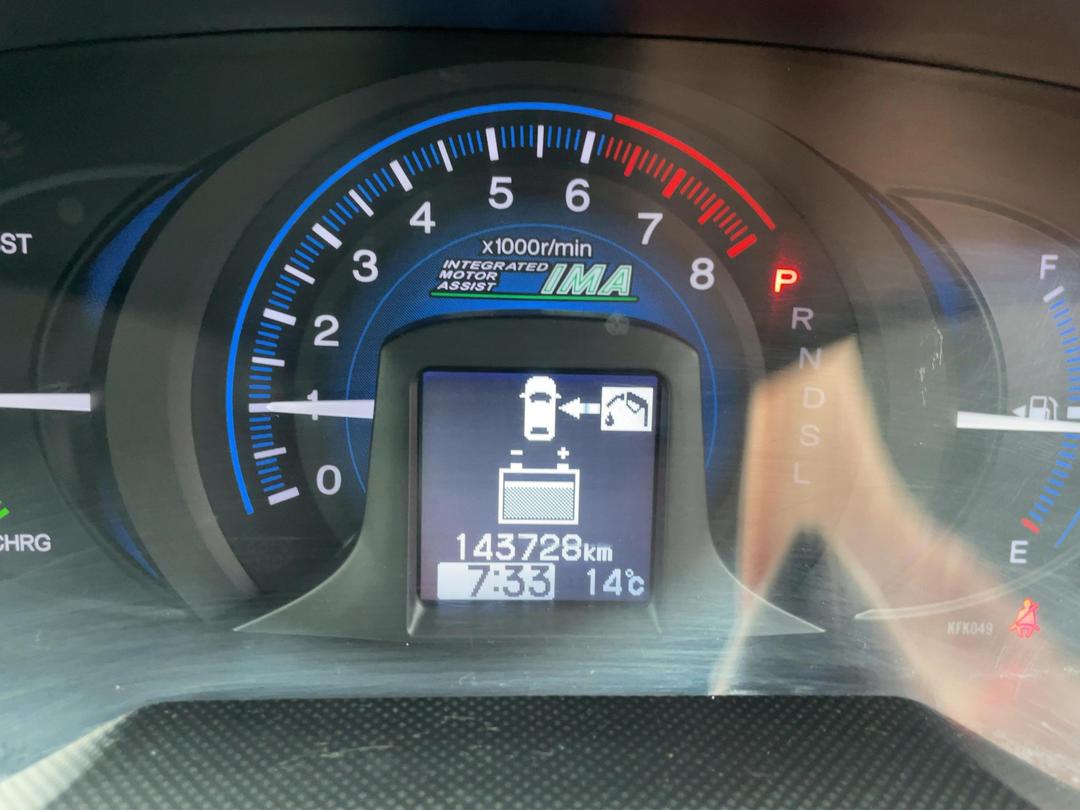 Photo '21' of Honda Insight
