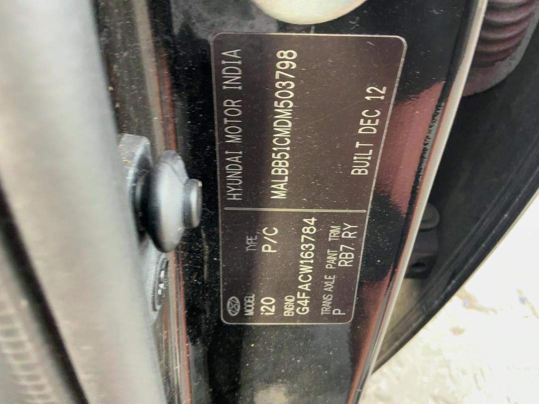 Photo '15' of Hyundai I20 PB Photo '15' of Hyundai I20 PB