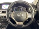 Thumbnail '29' of Lexus GS450H