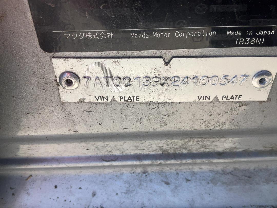 Photo '24' of Mazda Atenza Photo '24' of Mazda Atenza