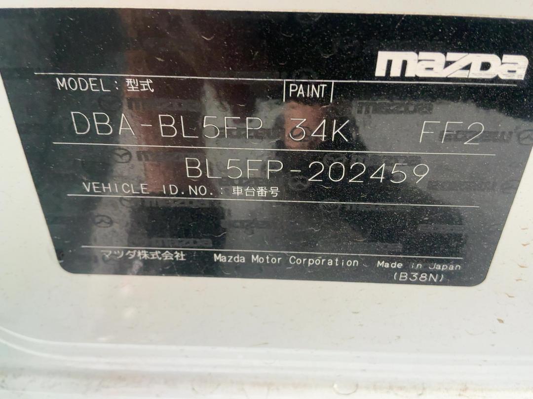 Photo '10' of Mazda Axela Photo '10' of Mazda Axela