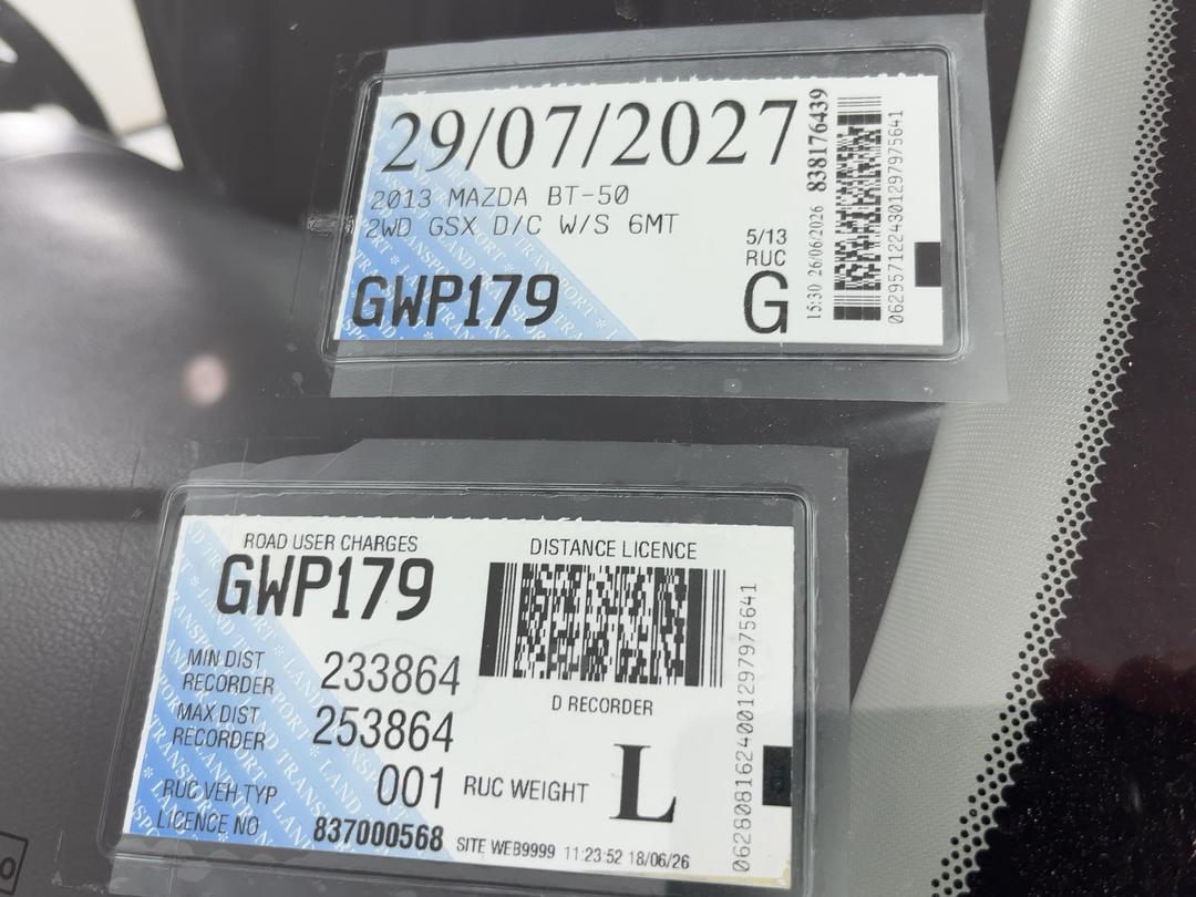 Photo '24' of Mazda Bt-50