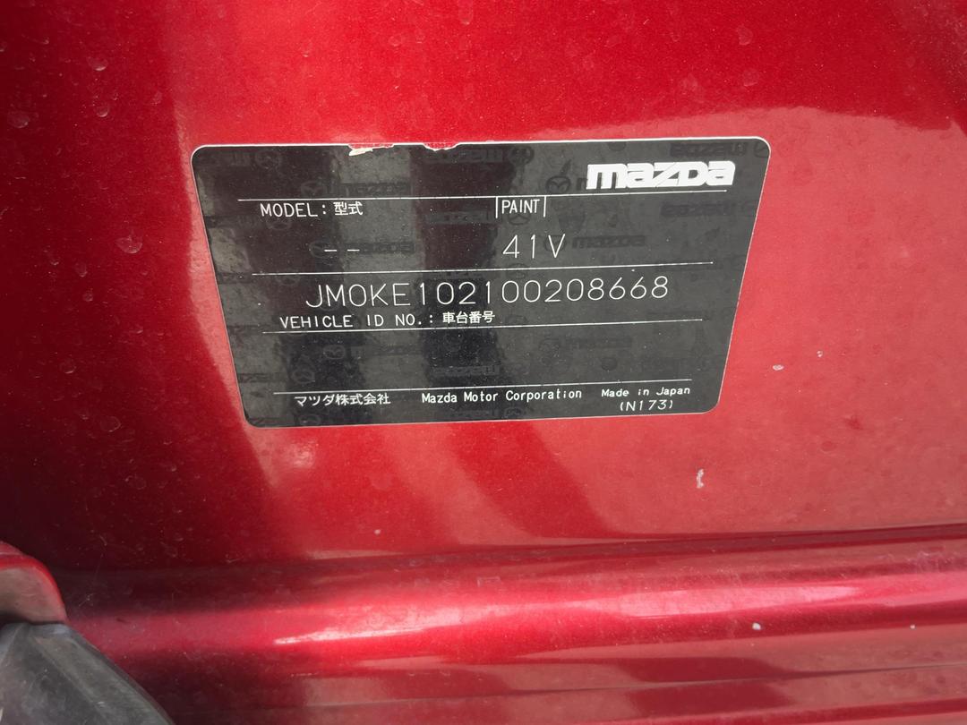 Photo '9' of Mazda CX-5 LTD DSL