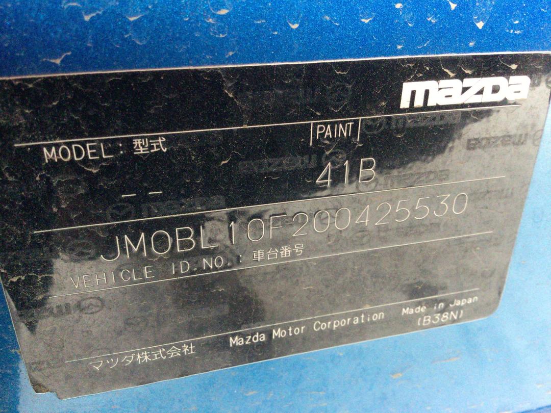 Photo '19' of Mazda Mazda3 SP20 Photo '19' of Mazda Mazda3 SP20