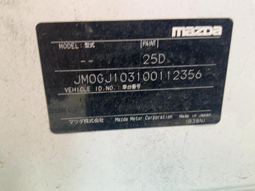 Photo '10' of Mazda Mazda6 LTD PTR