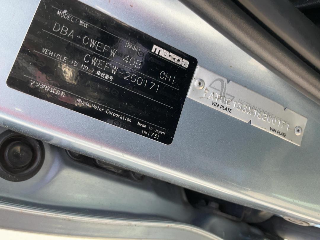 Photo '23' of Mazda Premacy
