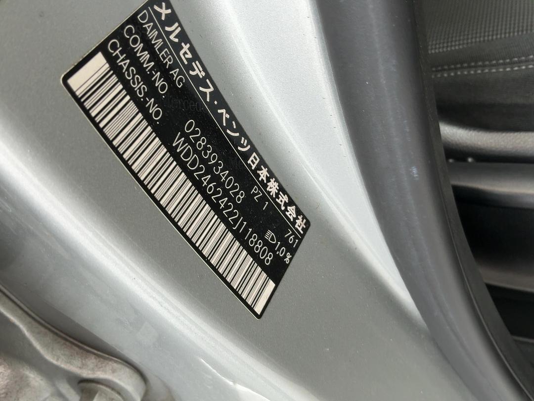 Photo '27' of Mercedes-Benz B-Class B180