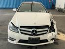 Thumbnail '2' of Mercedes-Benz C-Class C250CGI Coupe