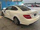 Thumbnail '4' of Mercedes-Benz C-Class C250CGI Coupe