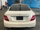 Thumbnail '5' of Mercedes-Benz C-Class C250CGI Coupe