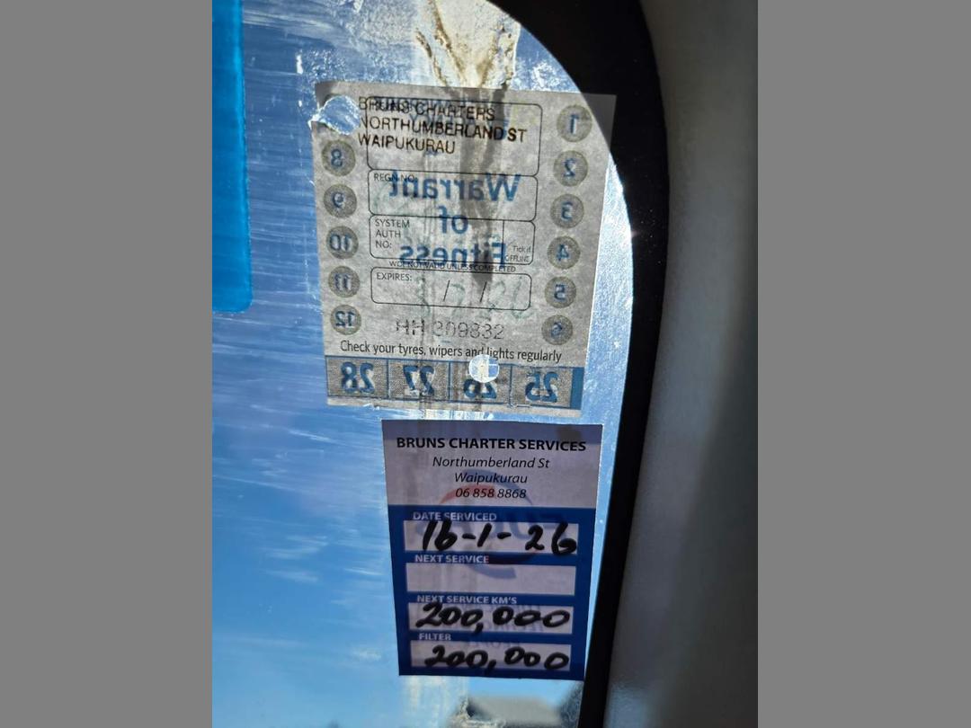 Photo '7' of Mitsubishi Outlander Phev