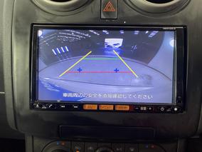 Photo '23' of Nissan Dualis
