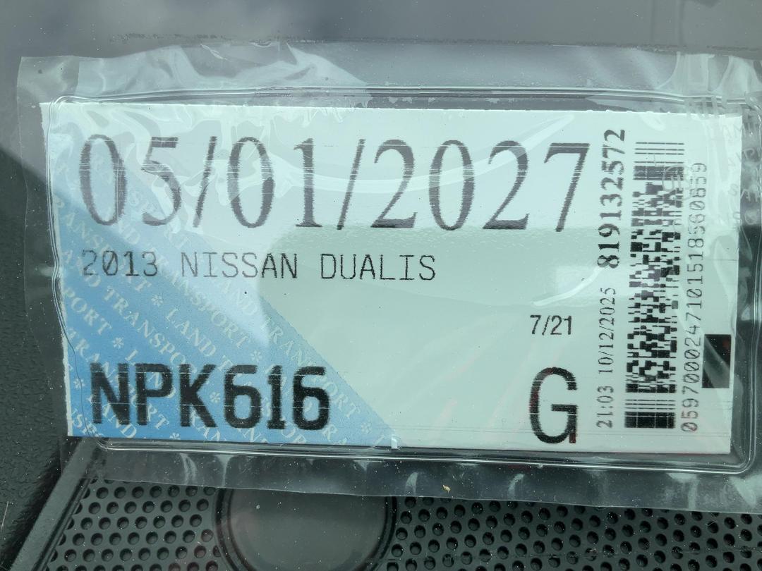 Photo '21' of Nissan Dualis Photo '21' of Nissan Dualis