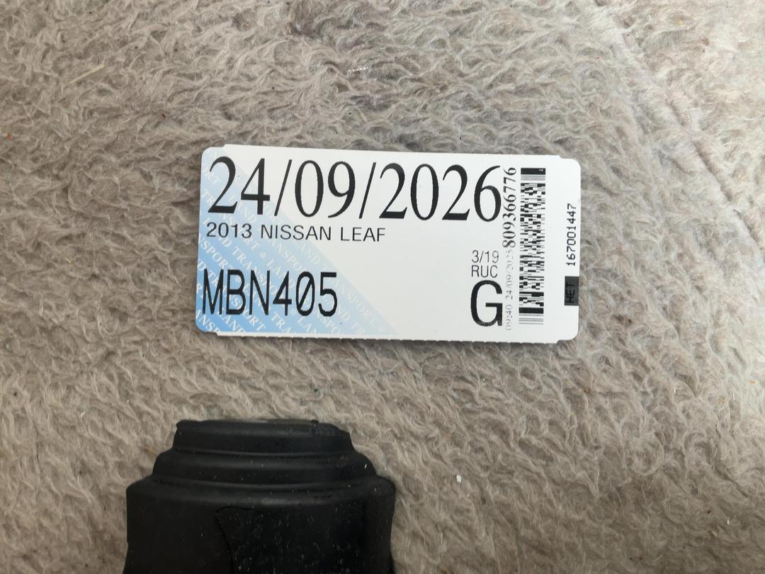 Photo '11' of Nissan Leaf