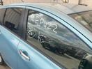 Thumbnail '24' of Nissan Note