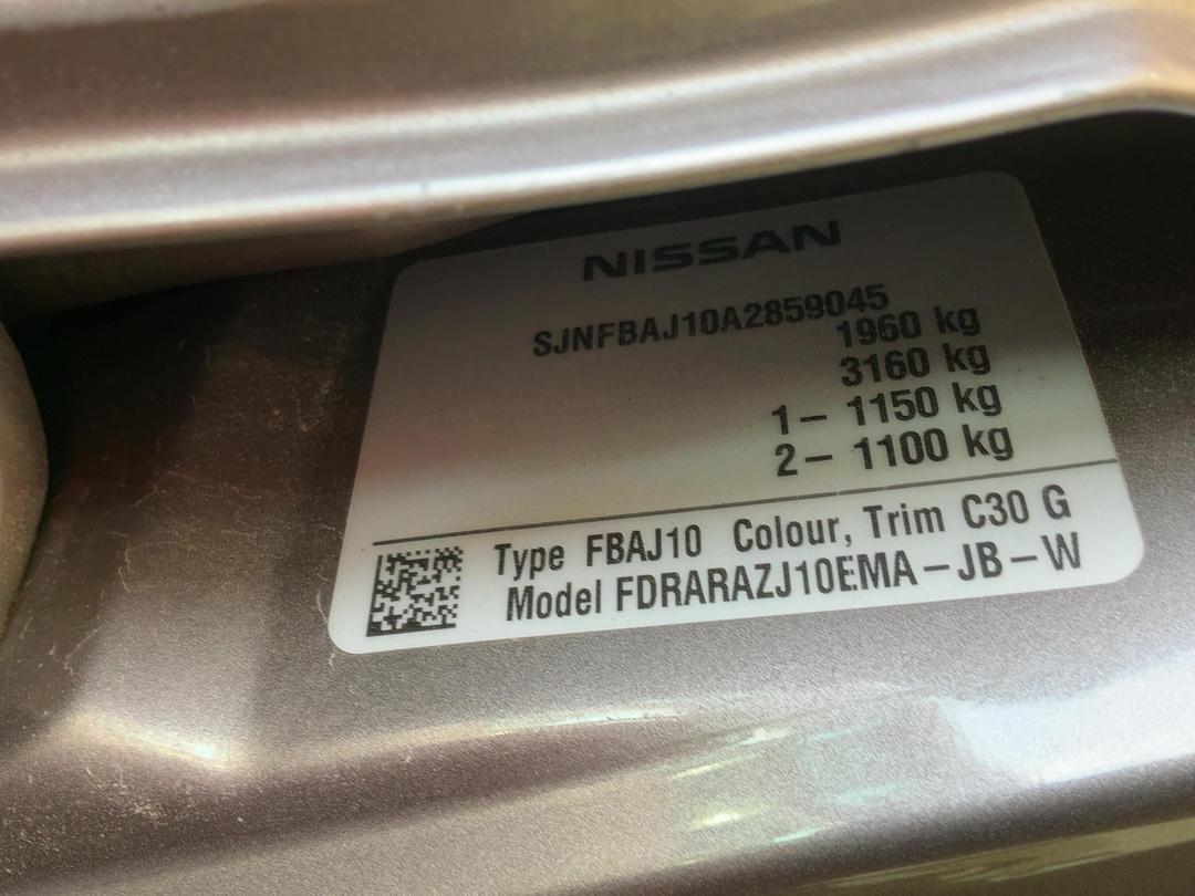 Photo '14' of Nissan Qashqai ST Photo '14' of Nissan Qashqai ST