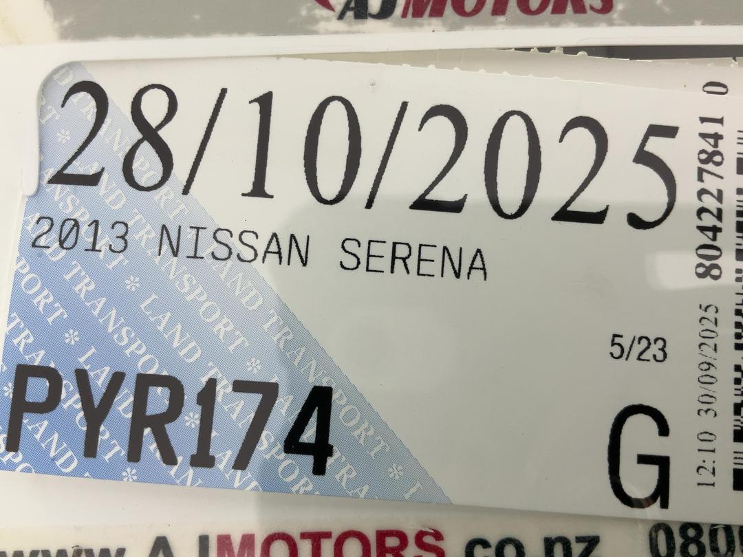 Photo '22' of Nissan Serena