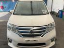 Thumbnail '2' of Nissan Serena