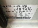 Thumbnail '13' of Nissan Serena