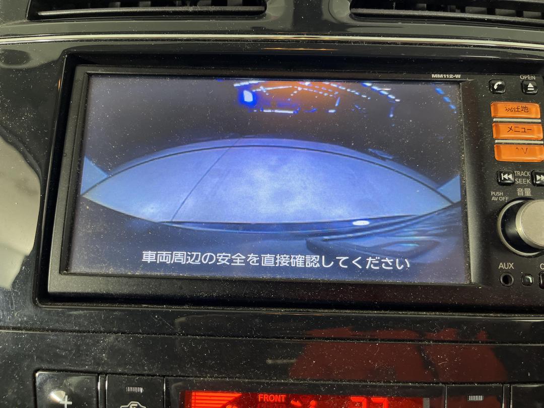 Photo '22' of Nissan Serena