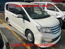 Thumbnail '1' of Nissan Serena Hybrid