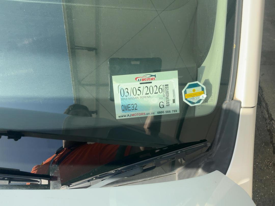 Photo '24' of Nissan Serena